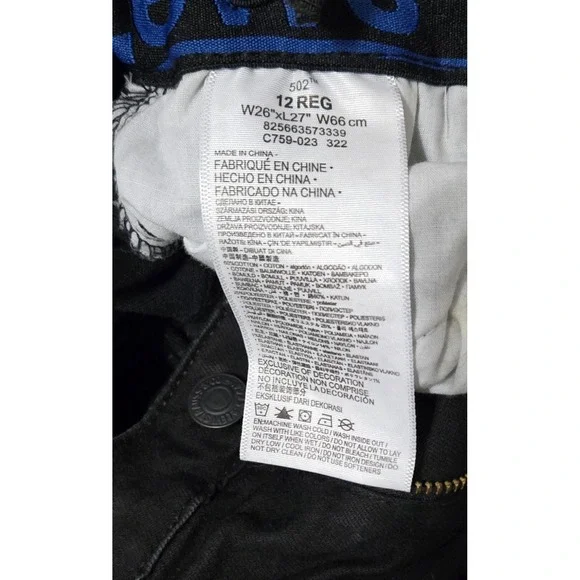 Levi's 502 Regular Fit Jeans Boys 12 Reg Black Denim Stretct Adjustable waist - Picture 6 of 10